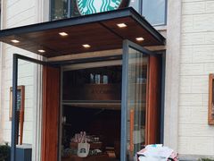 -星巴克(迪士尼小镇店)