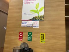-美年大健康体检医院(金牛万达分院)