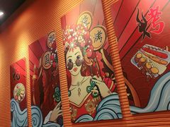 -大茗东北烧烤·鹤岗小串·老式麻辣烫(紫藤路店)