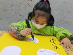 -橡皮虫国际美校(常发广场校区)