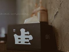-大虎重庆老火锅(正弘城店)