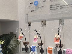 -Something For(中洲湾店)