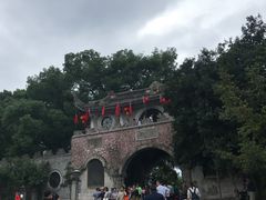 -蒋氏故居