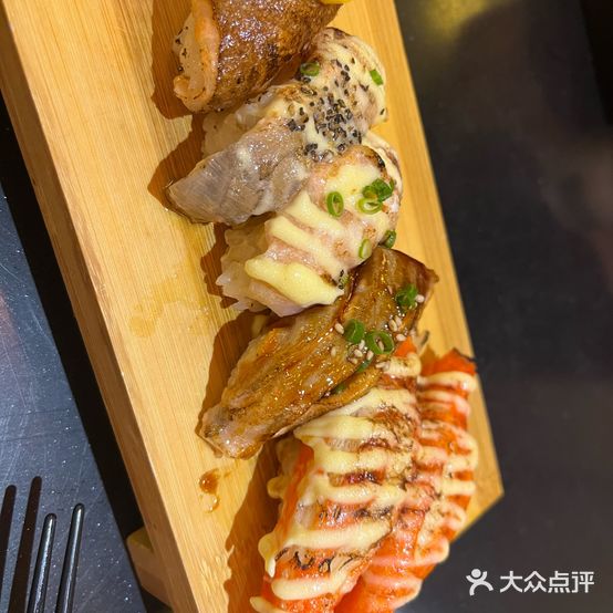 大羽炙烧寿司料理(观澜福城天虹店)