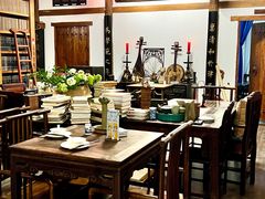 -道南書院·私房菜·早午茶·茶馆