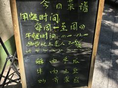 -大益烤鸡