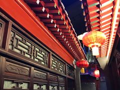 -不二茶空间·养生宴(石景山店)