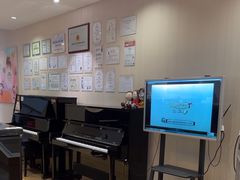 -柏斯音乐艺术中心·钢琴·吉他(上音店)