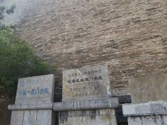 -雁门关景区