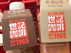 -世记咖啡(氹仔外卖店)