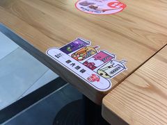 -野人先生现做冰淇淋(北京环宇荟店)