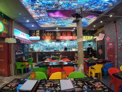 -纪录片《人生一串》体验店(静安店)