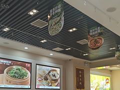 -嘉和一品粥(魏公村店)