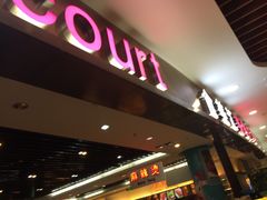 -食美汇美食广场(新奥店)