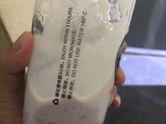 -CoCo都可(友谊阳光店)