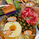 无论何时都要排队的烤肉店福州烤肉No1