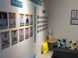 -清清博视儿童眼视光中心(角门西店)