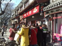 -味多美蛋糕(阜成门店)