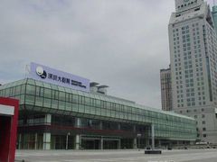 -荔枝公园-小平画像广场