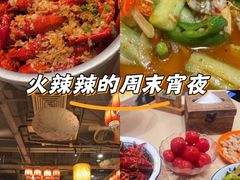 -江味龙虾馆·裸蓝龙虾(南山店)