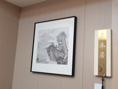-慢慢中医馆·推拿·艾灸·正骨(上梅林店)