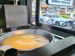 -鑫花溪牛肉米粉(凤凰街创始总店)