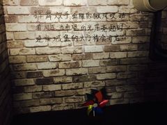 -MOJO密室逃脱(中街旗舰店)