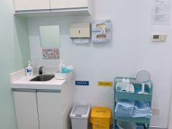 -SKINIST丽铂医疗美容