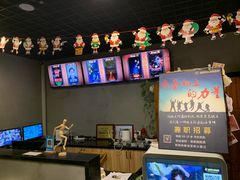 -MC精品真人密室逃脱(星游城店)