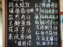 -艺味深尝(云锦路店)