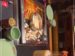 -蜀江龙火锅(339店)