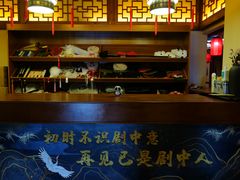 -E+有冰工厂·昆仑寒宫2(五角场店)