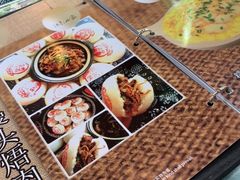 -江南人家(横店老字号)
