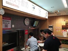 -南城香(北京南站店)