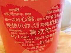 -肯德基(新阳光店)