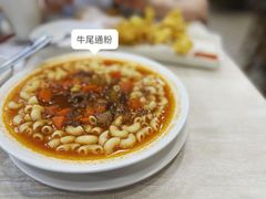 -喜莲咖啡