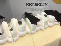 -KK BAKERY烘焙