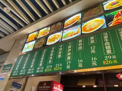 -西兰轩清真菜馆(北顺城街店)