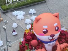 -田舍家Inakaya(天汇igc店)