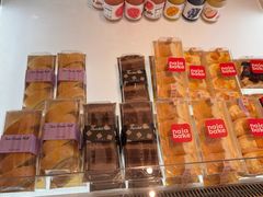 -那家面包房(珠江路店)
