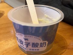 -做披萨的奇葩(中海央墅店)