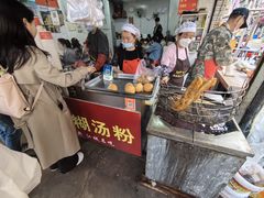 -汪记鲜鱼糊汤粉(沈阳路总店)