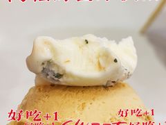 -绮妙冰淇淋Gelato Miao(朝阳大悦城店)