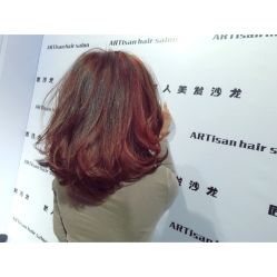 -T8 SALON