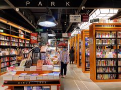 -西西弗书店&矢量咖啡(凯德晶萃广场店)