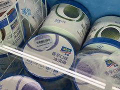 -麦德龙(南山店)
