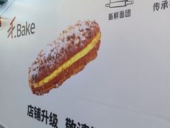 -凯德广场(学府店)