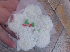 -锦记糕点铺