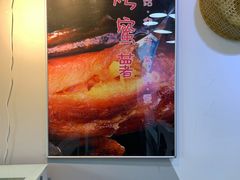 -津椰本·海南正宗椰奶清补凉(店一店)