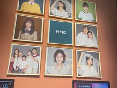 -海马体照相馆(北京apm店)